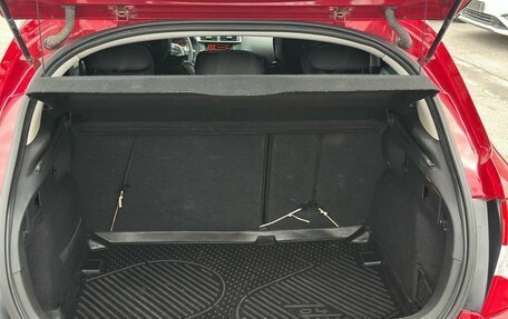 Citroen C4 II рестайлинг, 2012 год, 699 000 рублей, 21 фотография