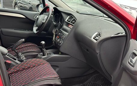 Citroen C4 II рестайлинг, 2012 год, 699 000 рублей, 25 фотография