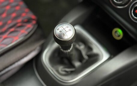 Citroen C4 II рестайлинг, 2012 год, 699 000 рублей, 27 фотография