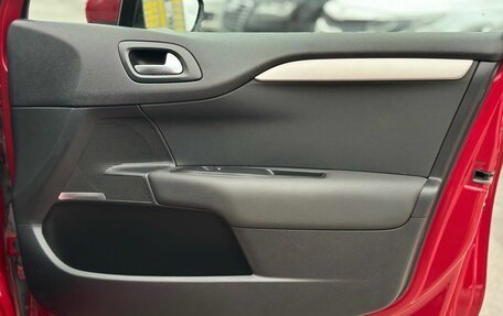 Citroen C4 II рестайлинг, 2012 год, 699 000 рублей, 24 фотография