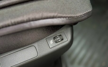 Citroen C4 II рестайлинг, 2012 год, 699 000 рублей, 26 фотография