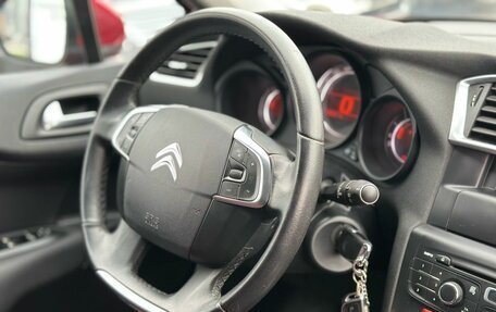 Citroen C4 II рестайлинг, 2012 год, 699 000 рублей, 28 фотография