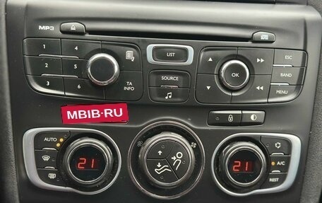 Citroen C4 II рестайлинг, 2012 год, 699 000 рублей, 20 фотография