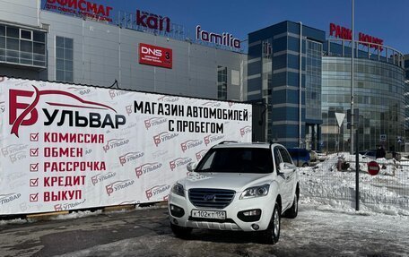 Lifan X60 I рестайлинг, 2015 год, 640 000 рублей, 7 фотография