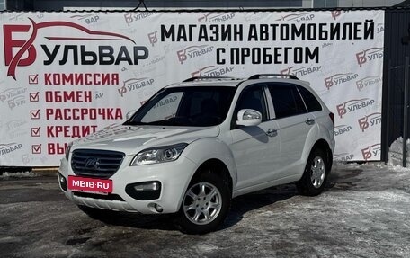 Lifan X60 I рестайлинг, 2015 год, 640 000 рублей, 3 фотография