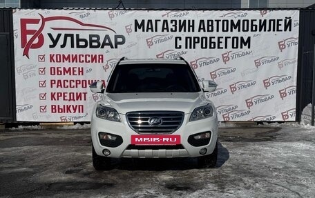 Lifan X60 I рестайлинг, 2015 год, 640 000 рублей, 2 фотография