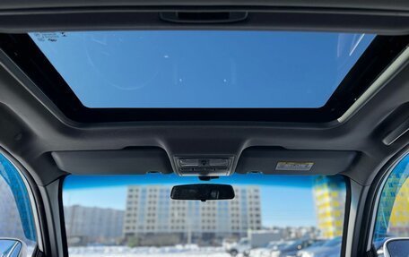 Lifan X60 I рестайлинг, 2015 год, 640 000 рублей, 19 фотография