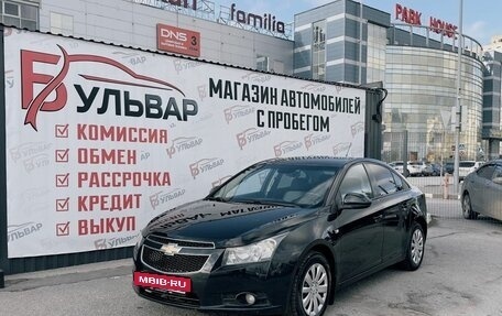 Chevrolet Cruze II, 2011 год, 749 000 рублей, 7 фотография