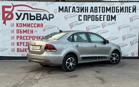 Volkswagen Polo VI (EU Market), 2019 год, 1 290 000 рублей, 4 фотография