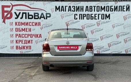 Volkswagen Polo VI (EU Market), 2019 год, 1 290 000 рублей, 5 фотография