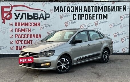 Volkswagen Polo VI (EU Market), 2019 год, 1 290 000 рублей, 3 фотография