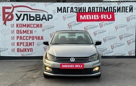 Volkswagen Polo VI (EU Market), 2019 год, 1 290 000 рублей, 2 фотография