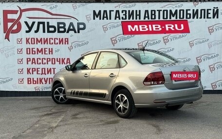 Volkswagen Polo VI (EU Market), 2019 год, 1 290 000 рублей, 6 фотография