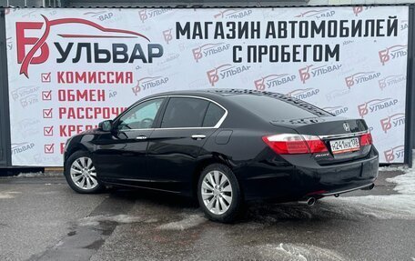 Honda Accord IX рестайлинг, 2013 год, 1 630 000 рублей, 6 фотография