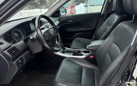 Honda Accord IX рестайлинг, 2013 год, 1 630 000 рублей, 9 фотография