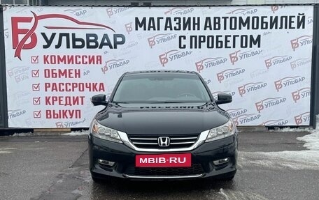 Honda Accord IX рестайлинг, 2013 год, 1 630 000 рублей, 2 фотография
