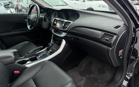 Honda Accord IX рестайлинг, 2013 год, 1 630 000 рублей, 14 фотография