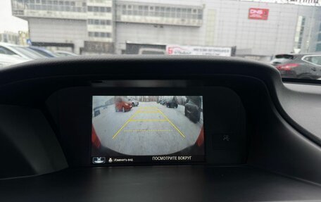 Honda Accord IX рестайлинг, 2013 год, 1 630 000 рублей, 19 фотография