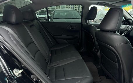 Honda Accord IX рестайлинг, 2013 год, 1 630 000 рублей, 12 фотография