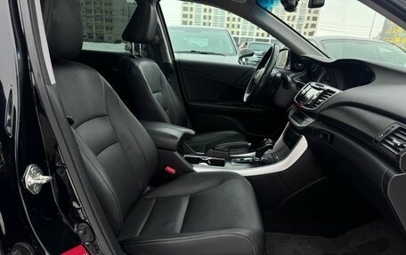 Honda Accord IX рестайлинг, 2013 год, 1 630 000 рублей, 15 фотография