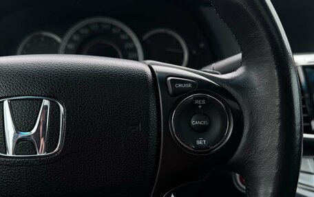 Honda Accord IX рестайлинг, 2013 год, 1 630 000 рублей, 23 фотография