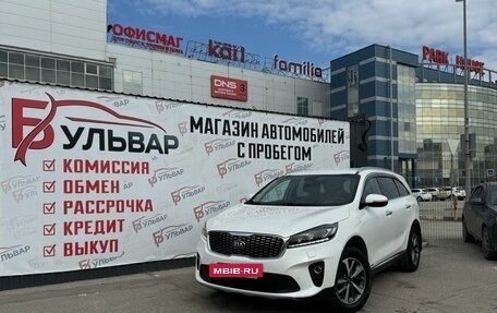 KIA Sorento III Prime рестайлинг, 2020 год, 3 270 000 рублей, 7 фотография