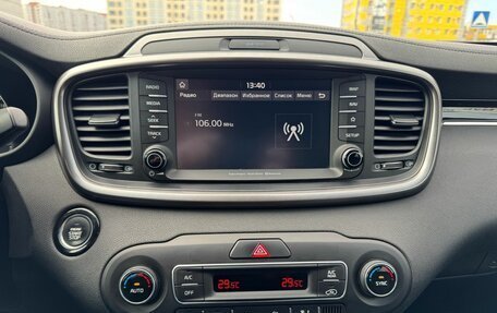 KIA Sorento III Prime рестайлинг, 2020 год, 3 270 000 рублей, 25 фотография