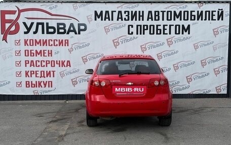 Chevrolet Lacetti, 2006 год, 550 000 рублей, 5 фотография