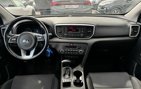 KIA Sportage IV рестайлинг, 2019 год, 2 290 000 рублей, 17 фотография