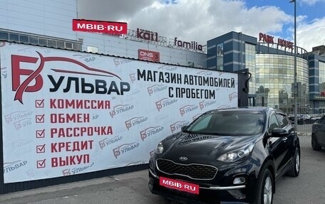 KIA Sportage IV рестайлинг, 2019 год, 2 290 000 рублей, 7 фотография