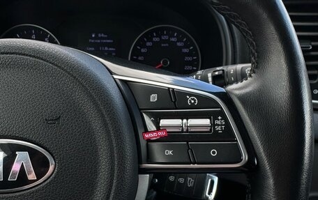 KIA Sportage IV рестайлинг, 2019 год, 2 290 000 рублей, 24 фотография