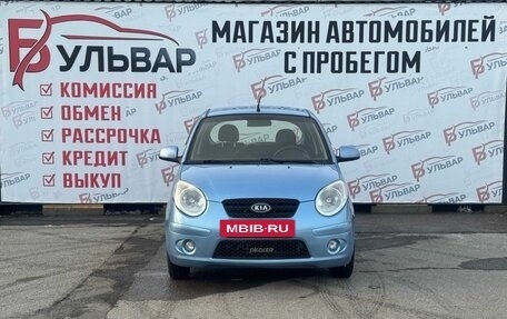KIA Picanto I, 2010 год, 645 000 рублей, 2 фотография