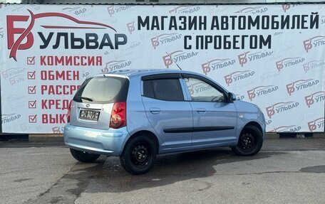 KIA Picanto I, 2010 год, 645 000 рублей, 4 фотография