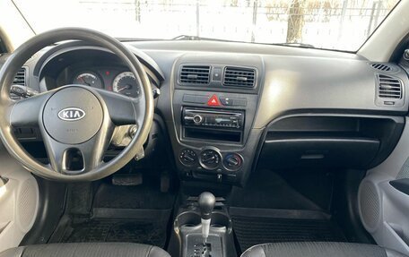 KIA Picanto I, 2010 год, 645 000 рублей, 12 фотография
