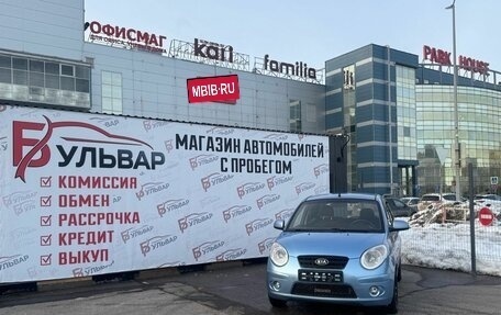 KIA Picanto I, 2010 год, 645 000 рублей, 7 фотография