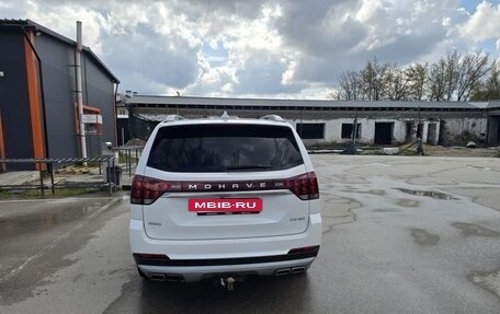 KIA Mohave I, 2021 год, 4 020 000 рублей, 7 фотография