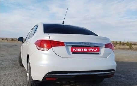 Citroen C4 II рестайлинг, 2013 год, 630 000 рублей, 3 фотография