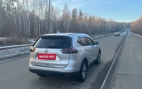 Nissan X-Trail, 2017 год, 1 950 000 рублей, 2 фотография