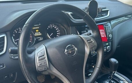 Nissan X-Trail, 2017 год, 1 950 000 рублей, 11 фотография