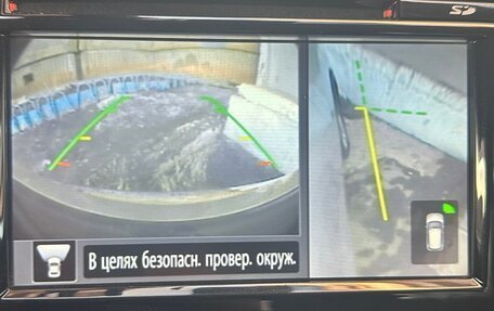 Nissan X-Trail, 2017 год, 1 950 000 рублей, 19 фотография