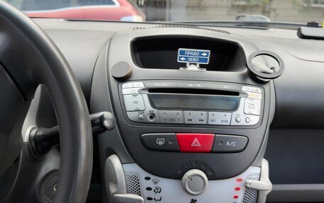 Citroen C1 II, 2010 год, 450 000 рублей, 7 фотография