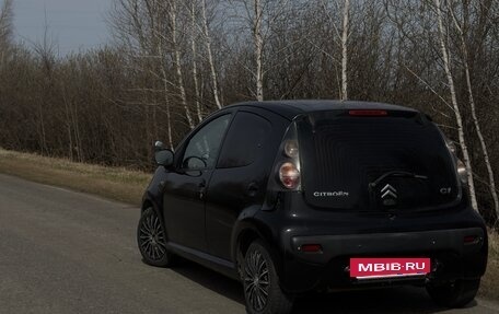 Citroen C1 II, 2010 год, 450 000 рублей, 2 фотография