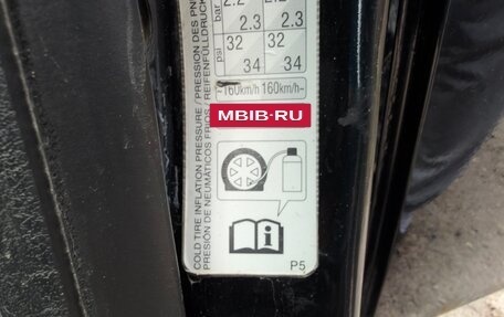 Citroen C1 II, 2010 год, 450 000 рублей, 14 фотография