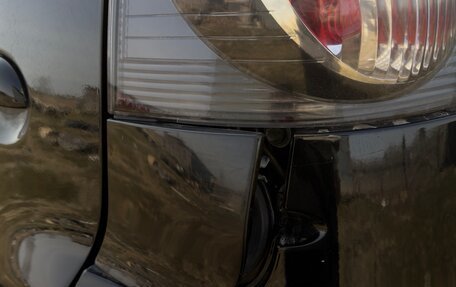 Citroen C1 II, 2010 год, 450 000 рублей, 35 фотография