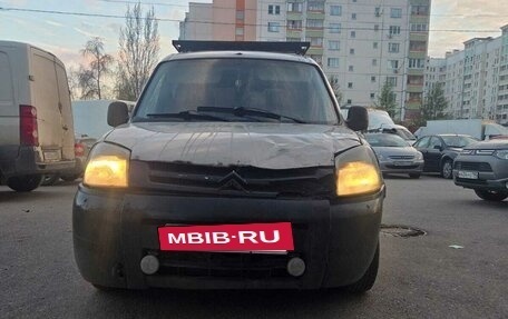 Citroen Berlingo II рестайлинг, 2007 год, 230 000 рублей, 9 фотография