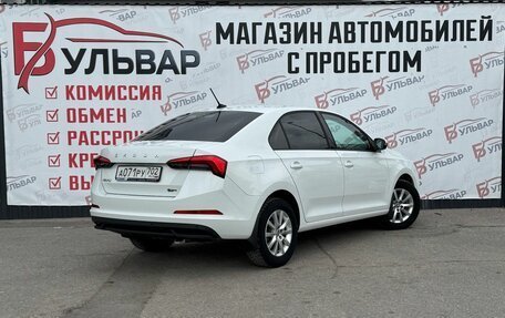 Skoda Rapid II, 2020 год, 1 560 000 рублей, 4 фотография