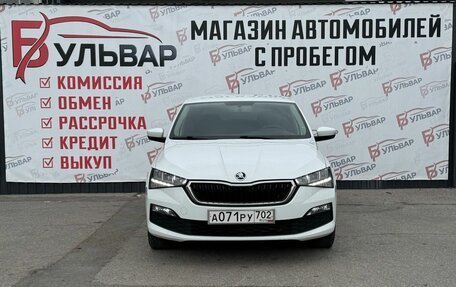 Skoda Rapid II, 2020 год, 1 560 000 рублей, 2 фотография