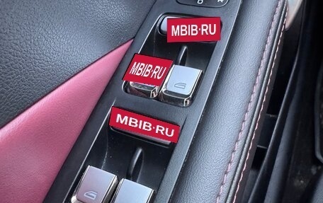 Geely Coolray I, 2023 год, 1 490 000 рублей, 22 фотография