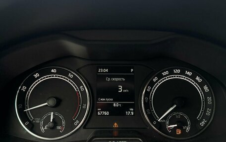 Skoda Rapid II, 2020 год, 1 560 000 рублей, 19 фотография