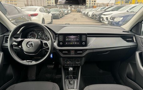 Skoda Rapid II, 2020 год, 1 560 000 рублей, 17 фотография